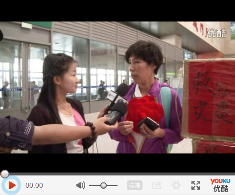 QQ截圖20151022155115.png